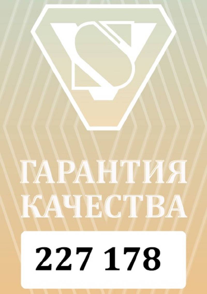 лдсп что за материал качество. Смотреть фото лдсп что за материал качество. Смотреть картинку лдсп что за материал качество. Картинка про лдсп что за материал качество. Фото лдсп что за материал качество