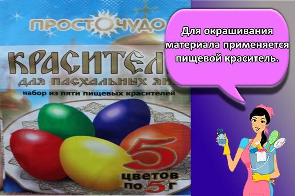 чем приклеить стекло к дереву на столе. Смотреть фото чем приклеить стекло к дереву на столе. Смотреть картинку чем приклеить стекло к дереву на столе. Картинка про чем приклеить стекло к дереву на столе. Фото чем приклеить стекло к дереву на столе