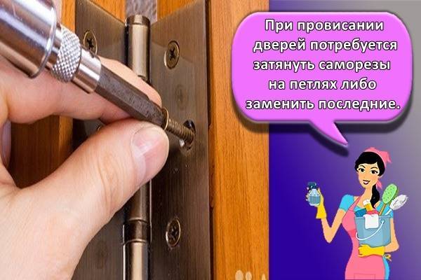 установка дверей при ремонте квартиры в какой момент. 884bd1cf424864da757e6df12f584363. установка дверей при ремонте квартиры в какой момент фото. установка дверей при ремонте квартиры в какой момент-884bd1cf424864da757e6df12f584363. картинка установка дверей при ремонте квартиры в какой момент. картинка 884bd1cf424864da757e6df12f584363