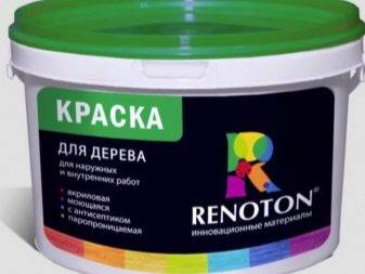 можно ли красить доски водоэмульсионной краской