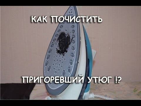 чем можно почистить утюжок для волос с керамическим покрытием. Смотреть фото чем можно почистить утюжок для волос с керамическим покрытием. Смотреть картинку чем можно почистить утюжок для волос с керамическим покрытием. Картинка про чем можно почистить утюжок для волос с керамическим покрытием. Фото чем можно почистить утюжок для волос с керамическим покрытием