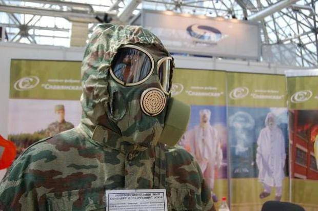Чем отличаются противогазы пмк. Смотреть фото Чем отличаются противогазы пмк. Смотреть картинку Чем отличаются противогазы пмк. Картинка про Чем отличаются противогазы пмк. Фото Чем отличаются противогазы пмк
