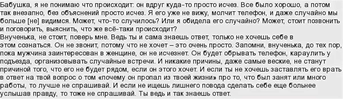 Секс Дедушки Туалете Без Гандон Видео