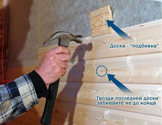 чем отличается вагонка штиль. Смотреть фото чем отличается вагонка штиль. Смотреть картинку чем отличается вагонка штиль. Картинка про чем отличается вагонка штиль. Фото чем отличается вагонка штиль