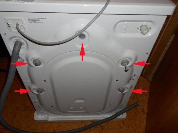 что можно положить под стиральную машину чтобы она не прыгала