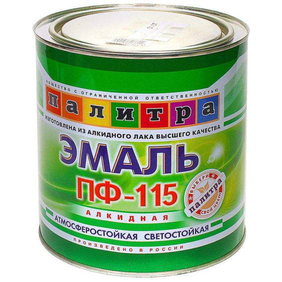 Эмаль эп 1236 чем разбавить. Смотреть фото Эмаль эп 1236 чем разбавить. Смотреть картинку Эмаль эп 1236 чем разбавить. Картинка про Эмаль эп 1236 чем разбавить. Фото Эмаль эп 1236 чем разбавить