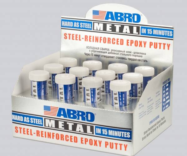 Что такое abro steel. Смотреть фото Что такое abro steel. Смотреть картинку Что такое abro steel. Картинка про Что такое abro steel. Фото Что такое abro steel