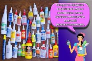 какой клей использовать для мдф панелей и текстиль. Смотреть фото какой клей использовать для мдф панелей и текстиль. Смотреть картинку какой клей использовать для мдф панелей и текстиль. Картинка про какой клей использовать для мдф панелей и текстиль. Фото какой клей использовать для мдф панелей и текстиль какой клей использовать для мдф панелей и текстиль. Смотреть фото какой клей использовать для мдф панелей и текстиль. Смотреть картинку какой клей использовать для мдф панелей и текстиль. Картинка про какой клей использовать для мдф панелей и текстиль. Фото какой клей использовать для мдф панелей и текстиль