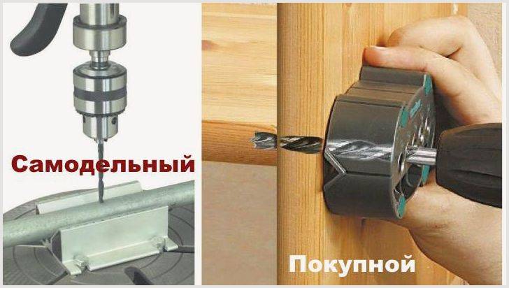 Кондуктор для сверления что это такое. Смотреть фото Кондуктор для сверления что это такое. Смотреть картинку Кондуктор для сверления что это такое. Картинка про Кондуктор для сверления что это такое. Фото Кондуктор для сверления что это такое