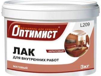 Чем покрыть акриловую краску на дереве. Смотреть фото Чем покрыть акриловую краску на дереве. Смотреть картинку Чем покрыть акриловую краску на дереве. Картинка про Чем покрыть акриловую краску на дереве. Фото Чем покрыть акриловую краску на дереве