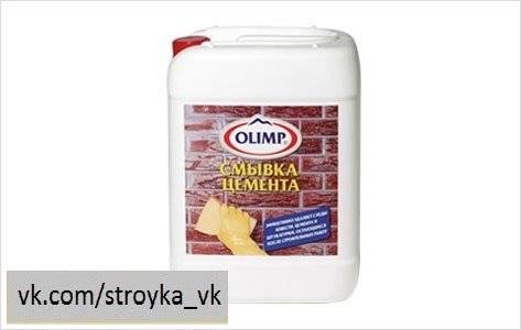 Чем очистить швы между кирпичами. Смотреть фото Чем очистить швы между кирпичами. Смотреть картинку Чем очистить швы между кирпичами. Картинка про Чем очистить швы между кирпичами. Фото Чем очистить швы между кирпичами