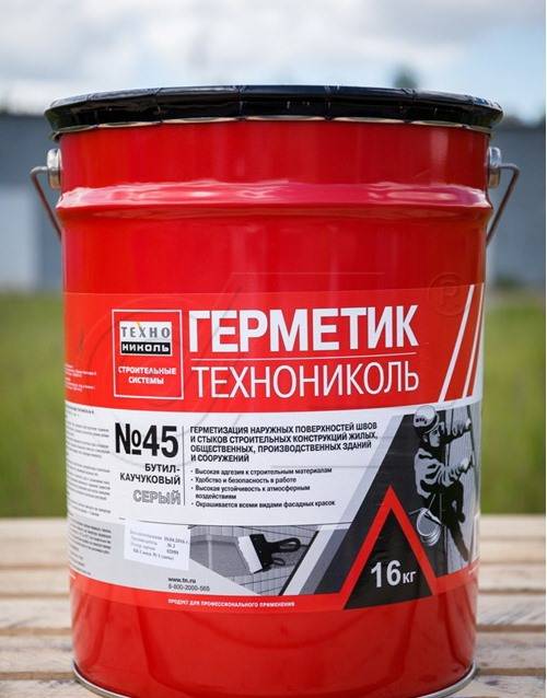 Герметик технониколь для чего. 808f9ce8645af792336d148659bba29a. Герметик технониколь для чего фото. Герметик технониколь для чего-808f9ce8645af792336d148659bba29a. картинка Герметик технониколь для чего. картинка 808f9ce8645af792336d148659bba29a. Продукт представляет собой высококачественный среднемодульный полиуретановый герметик.