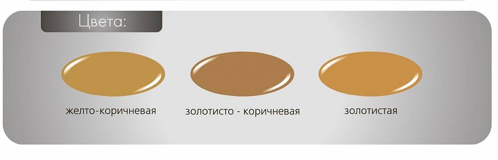 чем разбавить эмаль пф266. Смотреть фото чем разбавить эмаль пф266. Смотреть картинку чем разбавить эмаль пф266. Картинка про чем разбавить эмаль пф266. Фото чем разбавить эмаль пф266