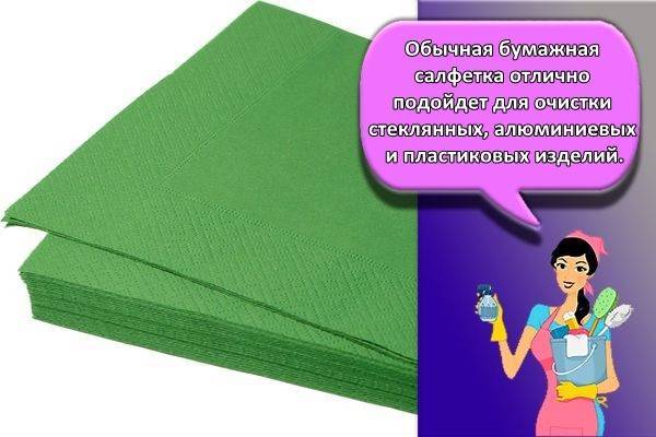 Можно ли постирать коврик для мыши в стиральной машине. Смотреть фото Можно ли постирать коврик для мыши в стиральной машине. Смотреть картинку Можно ли постирать коврик для мыши в стиральной машине. Картинка про Можно ли постирать коврик для мыши в стиральной машине. Фото Можно ли постирать коврик для мыши в стиральной машине