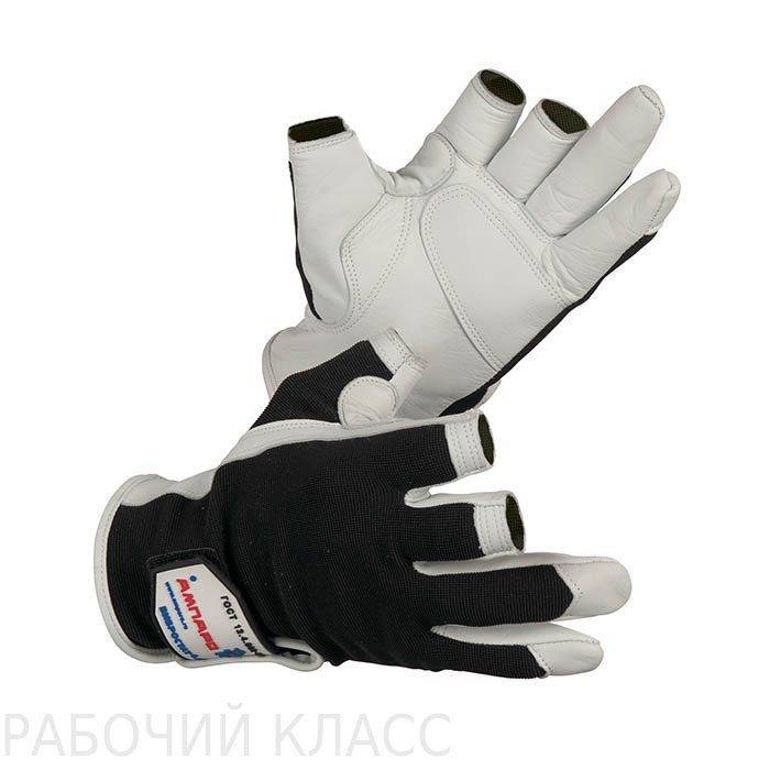 Антивибрационные перчатки что это. 8244747f8038944753c70511fe700c82. Антивибрационные перчатки что это фото. Антивибрационные перчатки что это-8244747f8038944753c70511fe700c82. картинка Антивибрационные перчатки что это. картинка 8244747f8038944753c70511fe700c82