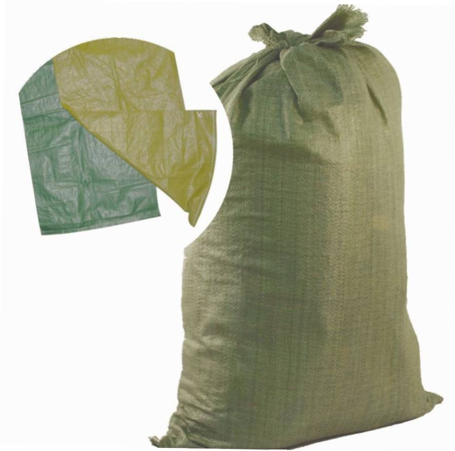 Купить мешки саратов. Мешок для строительного мусора. Мешок для мусора полипропиленовый. Большие зеленые мешки. Мусорные мешки для строительного мусора.