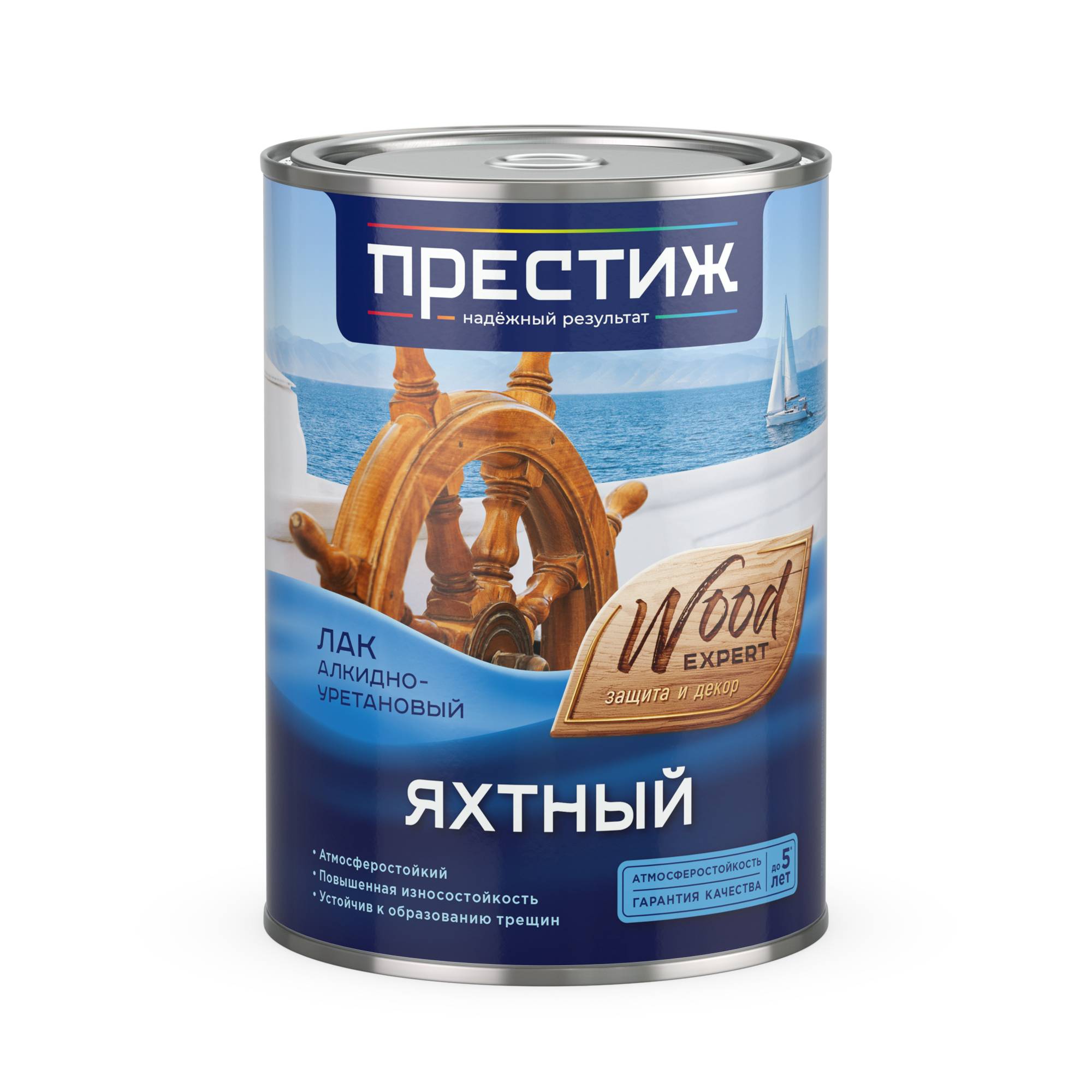 что значит яхтный лак. Смотреть фото что значит яхтный лак. Смотреть картинку что значит яхтный лак. Картинка про что значит яхтный лак. Фото что значит яхтный лак