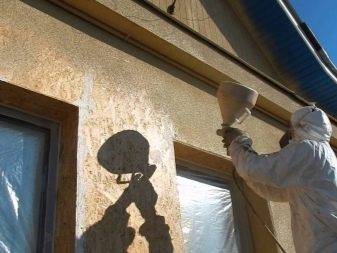 напыляемая пробка на пол. 84c23e99257f8f7e7a494f4111a3c296. напыляемая пробка на пол фото. напыляемая пробка на пол-84c23e99257f8f7e7a494f4111a3c296. картинка напыляемая пробка на пол. картинка 84c23e99257f8f7e7a494f4111a3c296. В статье рассматриваются технология и возможности использования напыляемого пробкового покрытия. Анализируется продукция известных производителей, а также поэтапно разбирается процесс нанесения материала на поверхности: от подготовки оборудования до конечного результата.