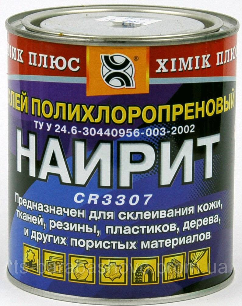 каучуковый клей что это. Смотреть фото каучуковый клей что это. Смотреть картинку каучуковый клей что это. Картинка про каучуковый клей что это. Фото каучуковый клей что это