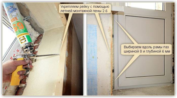 чем заделать пластиковые окна с улицы в деревянном доме. Смотреть фото чем заделать пластиковые окна с улицы в деревянном доме. Смотреть картинку чем заделать пластиковые окна с улицы в деревянном доме. Картинка про чем заделать пластиковые окна с улицы в деревянном доме. Фото чем заделать пластиковые окна с улицы в деревянном доме