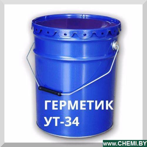 тиоколовый герметик что это такое. Смотреть фото тиоколовый герметик что это такое. Смотреть картинку тиоколовый герметик что это такое. Картинка про тиоколовый герметик что это такое. Фото тиоколовый герметик что это такое