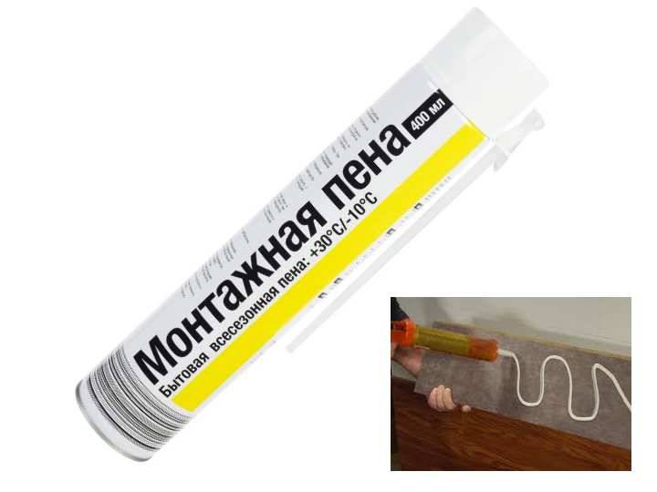 какой клей использовать для мдф панелей и текстиль. Смотреть фото какой клей использовать для мдф панелей и текстиль. Смотреть картинку какой клей использовать для мдф панелей и текстиль. Картинка про какой клей использовать для мдф панелей и текстиль. Фото какой клей использовать для мдф панелей и текстиль какой клей использовать для мдф панелей и текстиль. Смотреть фото какой клей использовать для мдф панелей и текстиль. Смотреть картинку какой клей использовать для мдф панелей и текстиль. Картинка про какой клей использовать для мдф панелей и текстиль. Фото какой клей использовать для мдф панелей и текстиль