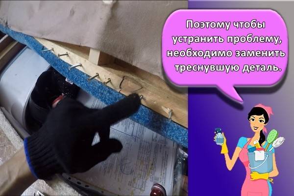 Что сделать чтобы диван не скрипел в домашних условиях. Смотреть фото Что сделать чтобы диван не скрипел в домашних условиях. Смотреть картинку Что сделать чтобы диван не скрипел в домашних условиях. Картинка про Что сделать чтобы диван не скрипел в домашних условиях. Фото Что сделать чтобы диван не скрипел в домашних условиях