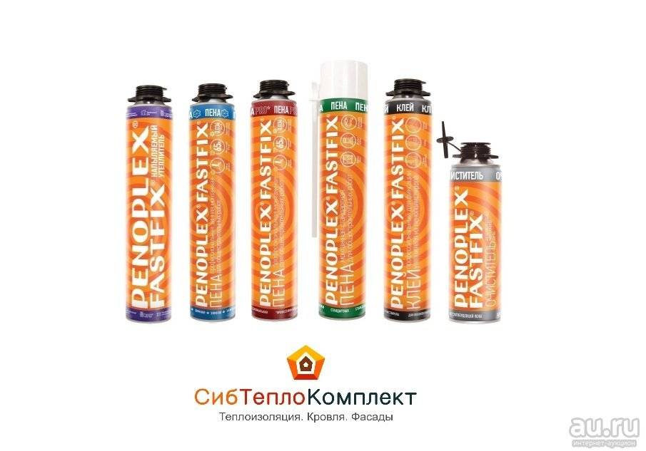 чем приклеить пенофлекс к металлу. Смотреть фото чем приклеить пенофлекс к металлу. Смотреть картинку чем приклеить пенофлекс к металлу. Картинка про чем приклеить пенофлекс к металлу. Фото чем приклеить пенофлекс к металлу