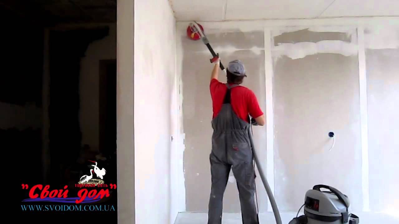 Правила и способы, как можно быстро убрать пыль после шлифовки стен