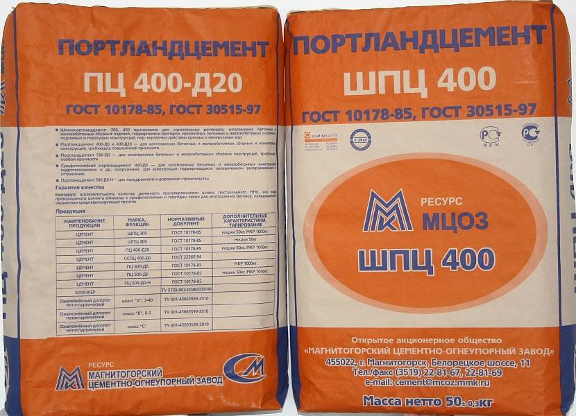 цемент в чем измеряется. 8f20f4ea2b6645373b1f25cb6754aa52. цемент в чем измеряется фото. цемент в чем измеряется-8f20f4ea2b6645373b1f25cb6754aa52. картинка цемент в чем измеряется. картинка 8f20f4ea2b6645373b1f25cb6754aa52. Цемент — это основа строительных смесей. Она состоит из подбора пород с вяжущими свойствами. Применяется в виде составов, которые смешиваются на его основе.