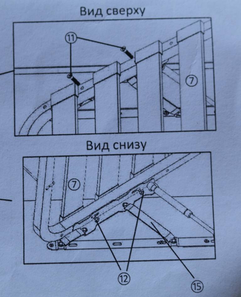Схема сборки подъемного механизма кровати с газовыми амортизаторами