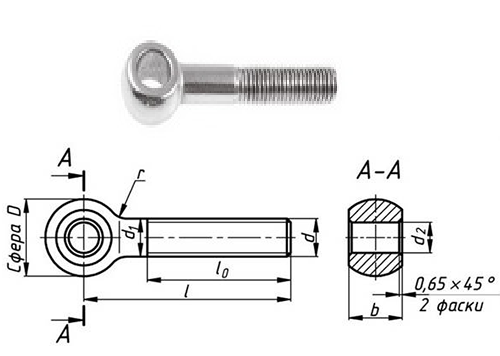 Болт откидной чертеж