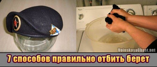 чем накрахмалить вязаную шляпку с полями крючком. Смотреть фото чем накрахмалить вязаную шляпку с полями крючком. Смотреть картинку чем накрахмалить вязаную шляпку с полями крючком. Картинка про чем накрахмалить вязаную шляпку с полями крючком. Фото чем накрахмалить вязаную шляпку с полями крючком