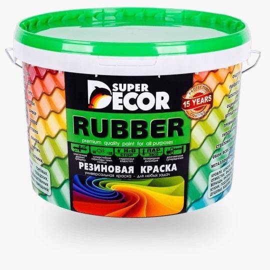 чем развести резиновую краску rubber. Смотреть фото чем развести резиновую краску rubber. Смотреть картинку чем развести резиновую краску rubber. Картинка про чем развести резиновую краску rubber. Фото чем развести резиновую краску rubber