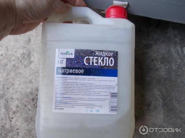 какую температуру выдержит силикатный клей. Смотреть фото какую температуру выдержит силикатный клей. Смотреть картинку какую температуру выдержит силикатный клей. Картинка про какую температуру выдержит силикатный клей. Фото какую температуру выдержит силикатный клей