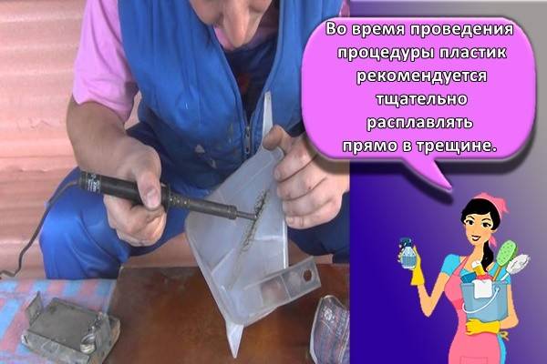 Как сделать лопнувший аккумулятор