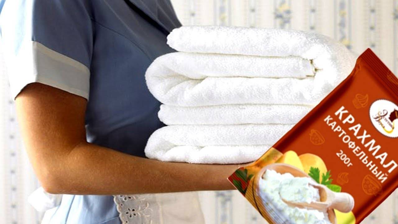 cc5dd66ef3801533a1b0d82a0060410b Как крахмалить воротнички у рубашки