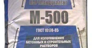 цемент в чем измеряется. cf9c3f88d06ce61a7ff14717dea630ee. цемент в чем измеряется фото. цемент в чем измеряется-cf9c3f88d06ce61a7ff14717dea630ee. картинка цемент в чем измеряется. картинка cf9c3f88d06ce61a7ff14717dea630ee. Цемент — это основа строительных смесей. Она состоит из подбора пород с вяжущими свойствами. Применяется в виде составов, которые смешиваются на его основе.