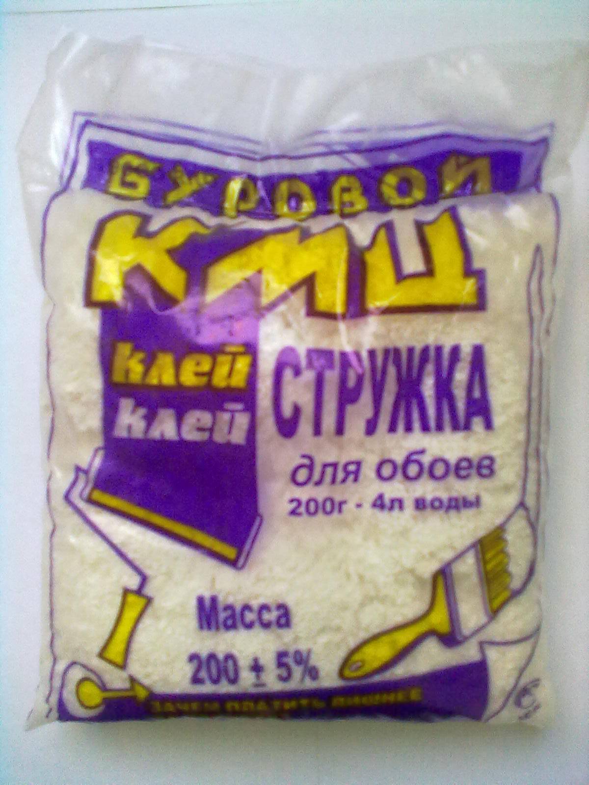 Клей Кмц Купить Оптом