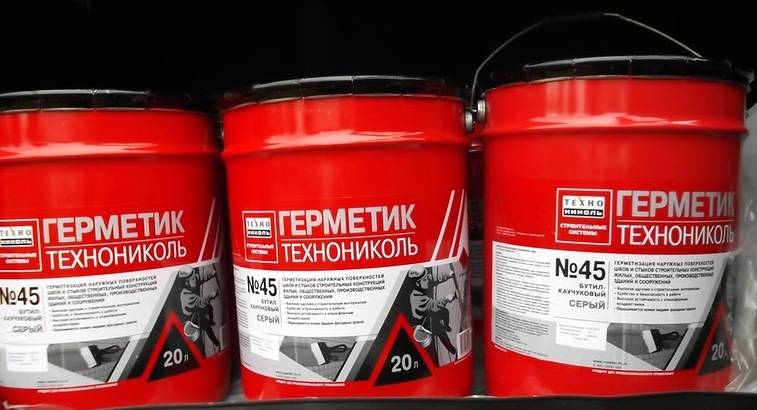 Герметик технониколь для чего. d2077e91423d87b1e5c8bc1e8cdcc839. Герметик технониколь для чего фото. Герметик технониколь для чего-d2077e91423d87b1e5c8bc1e8cdcc839. картинка Герметик технониколь для чего. картинка d2077e91423d87b1e5c8bc1e8cdcc839. Продукт представляет собой высококачественный среднемодульный полиуретановый герметик.