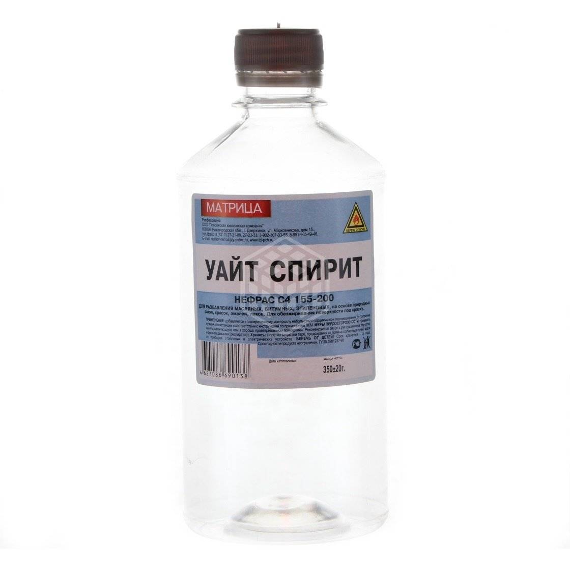 Уайт спирит для автомобиля вреден ли кузова