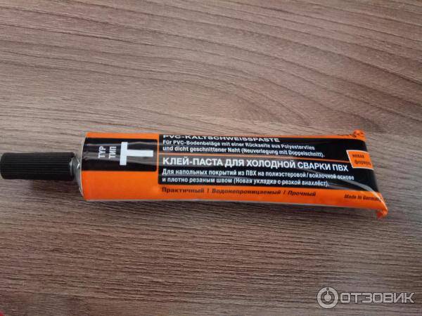 Для чего используется холодная сварка в напольных покрытиях. Смотреть фото Для чего используется холодная сварка в напольных покрытиях. Смотреть картинку Для чего используется холодная сварка в напольных покрытиях. Картинка про Для чего используется холодная сварка в напольных покрытиях. Фото Для чего используется холодная сварка в напольных покрытиях