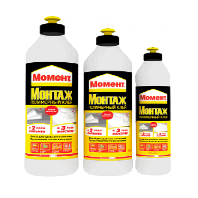 клей момент для потолочной плитки. какой клей для потолочного плинтуса хороший. клей титан для потолочной плитки из пенопласта. клей для потолочного плинтуса. клей для потолочного плинтуса.