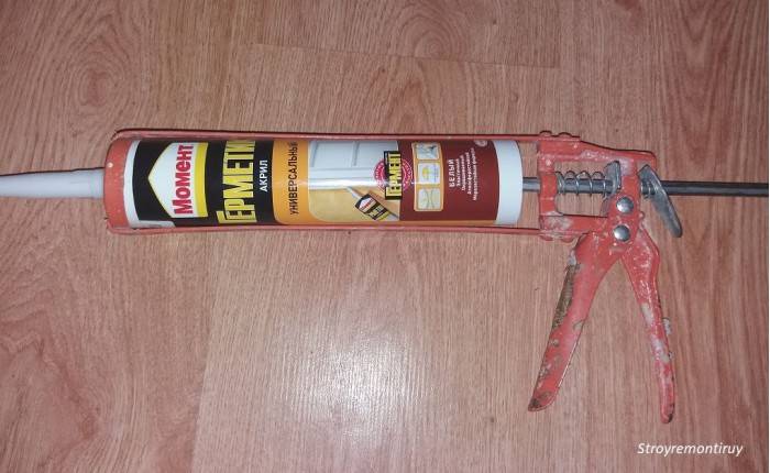 d7505123593655f83277fcda2eef5c64 Как открыть баллон с силиконом