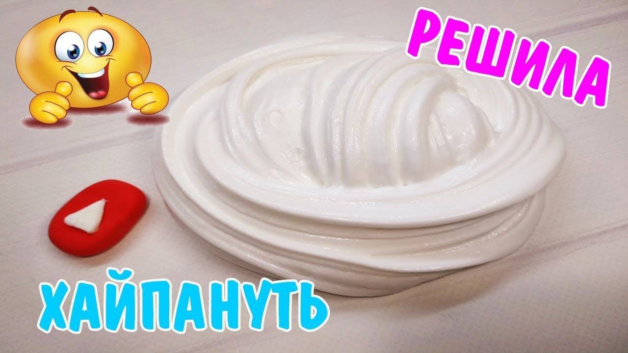 Как сделать так чтобы слайм хрустел. Смотреть фото Как сделать так чтобы слайм хрустел. Смотреть картинку Как сделать так чтобы слайм хрустел. Картинка про Как сделать так чтобы слайм хрустел. Фото Как сделать так чтобы слайм хрустел