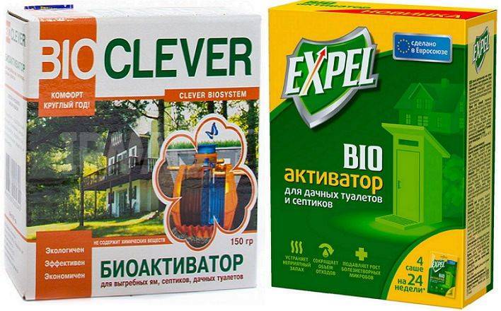 народные средства для выгребных ям и туалетов на даче. Смотреть фото народные средства для выгребных ям и туалетов на даче. Смотреть картинку народные средства для выгребных ям и туалетов на даче. Картинка про народные средства для выгребных ям и туалетов на даче. Фото народные средства для выгребных ям и туалетов на даче