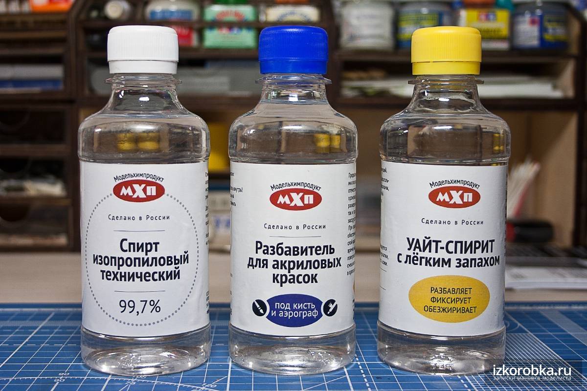 Краска снежка масляно фталевая эмаль чем разводиться. Смотреть фото Краска снежка масляно фталевая эмаль чем разводиться. Смотреть картинку Краска снежка масляно фталевая эмаль чем разводиться. Картинка про Краска снежка масляно фталевая эмаль чем разводиться. Фото Краска снежка масляно фталевая эмаль чем разводиться