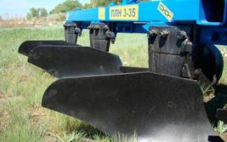 dadbeca767354bc5806324912244007d Как отрегулировать плуг на минитрактор двухкорпусный