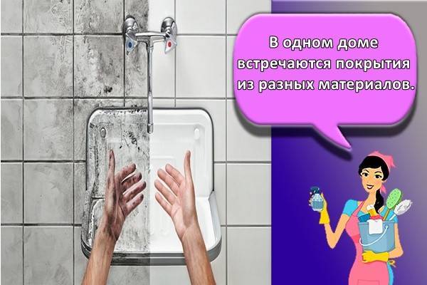 Чем отмыть мебель после пожара какие моющие средства. Смотреть фото Чем отмыть мебель после пожара какие моющие средства. Смотреть картинку Чем отмыть мебель после пожара какие моющие средства. Картинка про Чем отмыть мебель после пожара какие моющие средства. Фото Чем отмыть мебель после пожара какие моющие средства