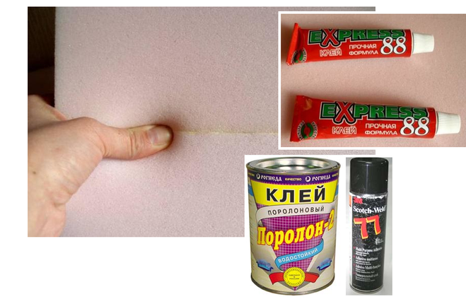 Чем клеить поролон